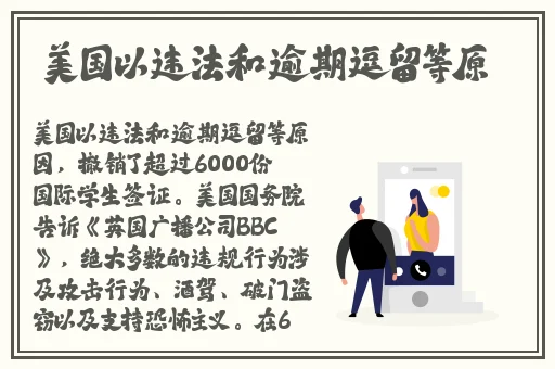 公主被侍卫填的满满的银羽