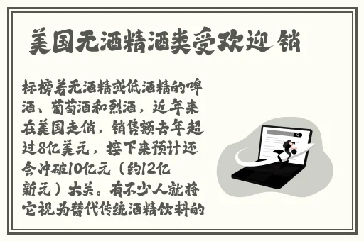 港三板杨玉环